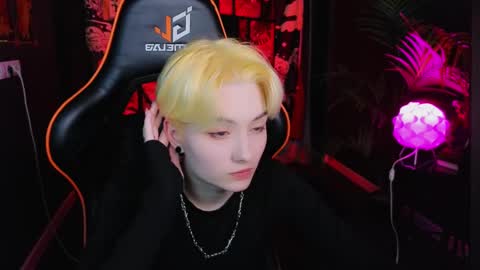 Akemi online show from 03.07.25