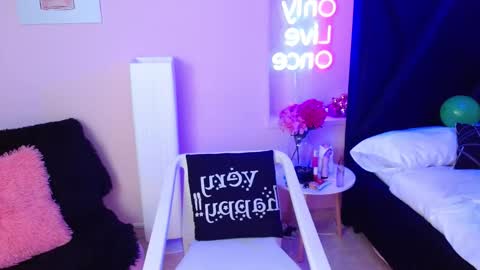 Akeno online show from 03.23.26