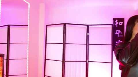 Akeno online show from 03.26.26