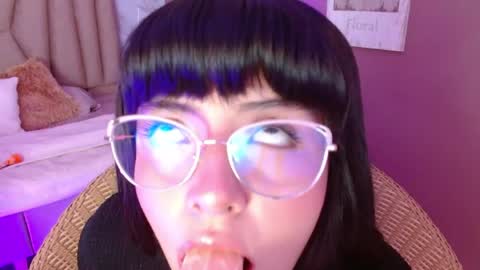 Akeno online show from 04.02.26