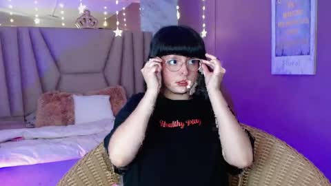 Akeno online show from 04.07.26