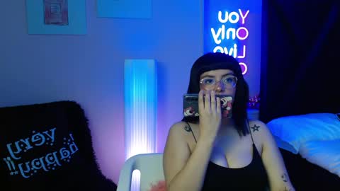 Akeno online show from 04.19.26