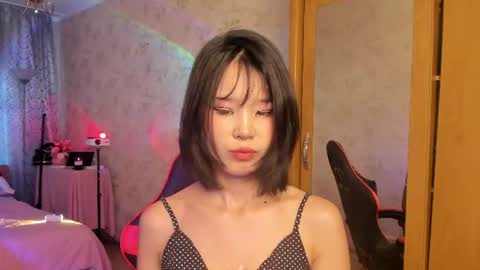 Snapshot of akiba_cute chatting on 06.28.26 akiba_cute online show from 06.28.26