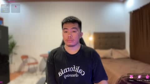 Snapshot of akihiro_morningstar chatting on 07.14.26 Dave online show from 07.14.26
