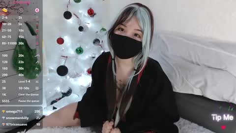 Amilia online show from 12.16.25