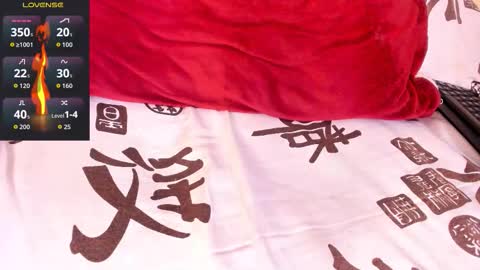 Snapshot of akira_tattoo chatting on 11.10.25 Akira online show from 11.10.25