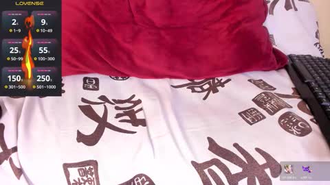 Snapshot of akira_tattoo chatting on 11.11.25 Akira online show from 11.11.25