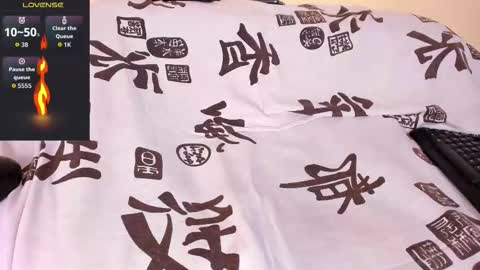 Snapshot of akira_tattoo chatting on 11.12.25 Akira online show from 11.12.25