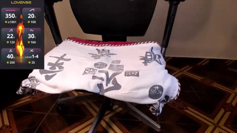 Snapshot of akira_tattoo chatting on 02.25.26 Akira online show from 02.25.26