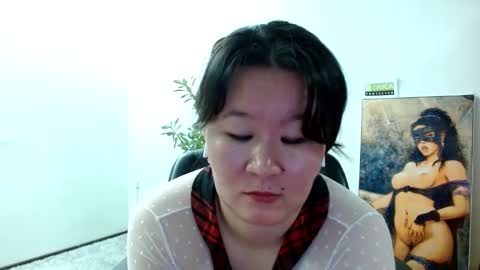 Akira online show from 12.22.24