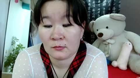 Akira online show from 01.18.25
