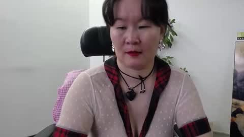 Akira online show from 10.30.25