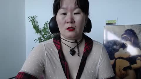 Akira online show from 02.22.26