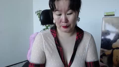 Akira online show from 02.25.26