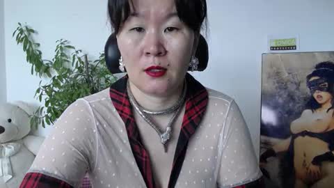 Akira online show from 03.23.26