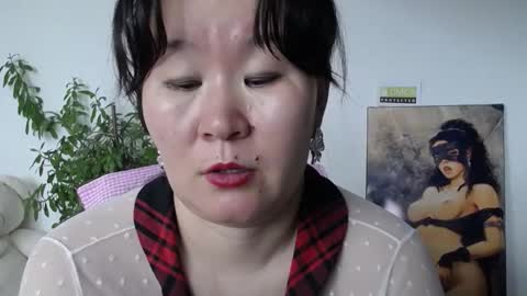 Akira online show from 03.27.26