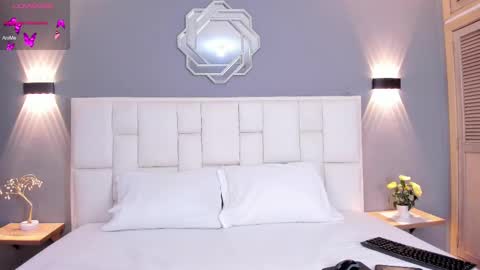 AKIRA online show from 11.15.25