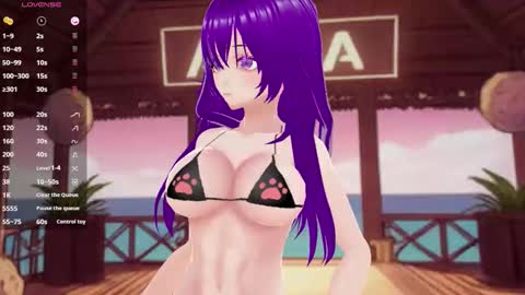 akiravixent online show from 12.16.25