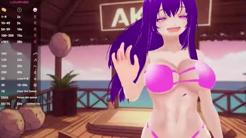 akiravixent online show from 12.20.25