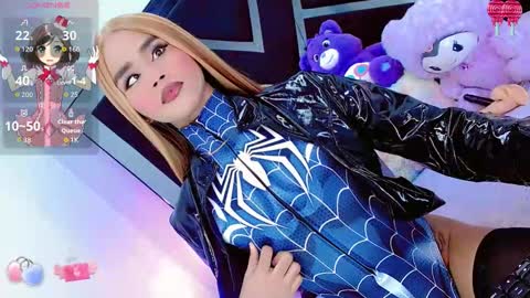 alahia_daboin online show from 02.04.26