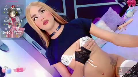 alahia_daboin online show from 07.08.26