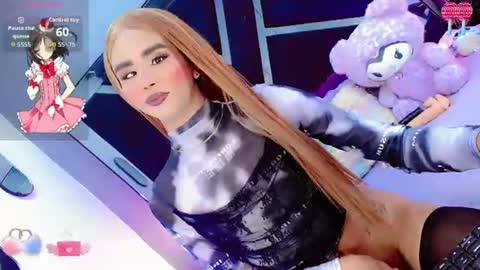 alahia_daboin online show from 07.26.26