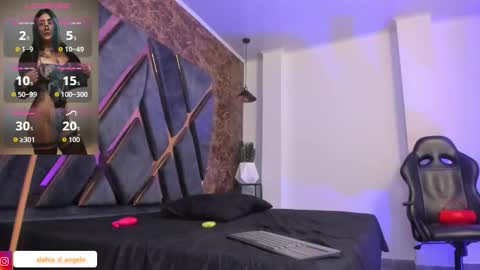 ALAHIA online show from 02.21.26