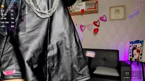 Alaia online show from 02.26.26