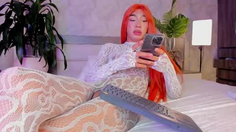 alaiaguerra online show from 04.12.26