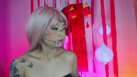  Alaia  online show from 02.03.25