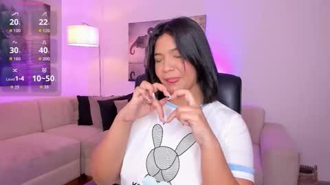 Alaia online show from 10.08.25