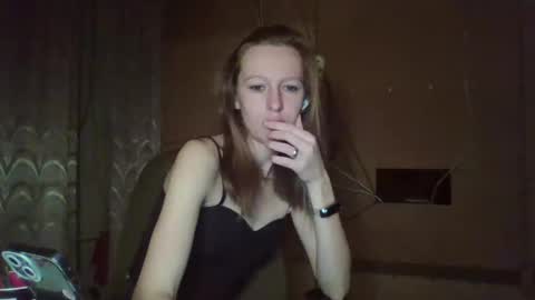 Elisa online show from 02.24.25