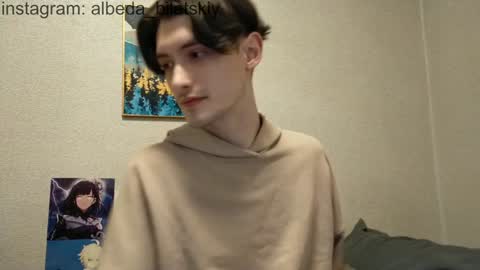 Albedo online show from 12.13.24