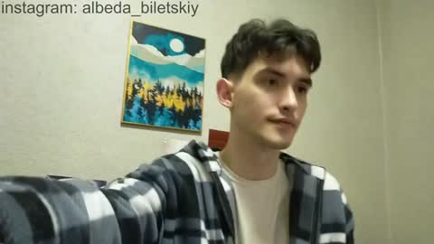 Albedo online show from 12.20.24