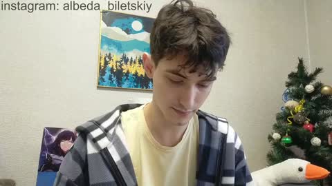 Albedo online show from 01.04.25