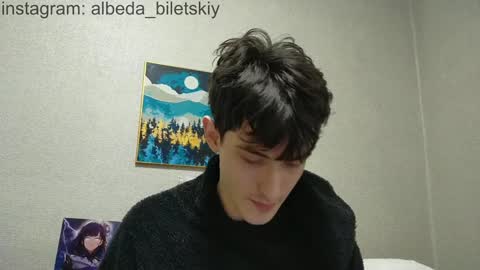 Albedo online show from 01.23.25