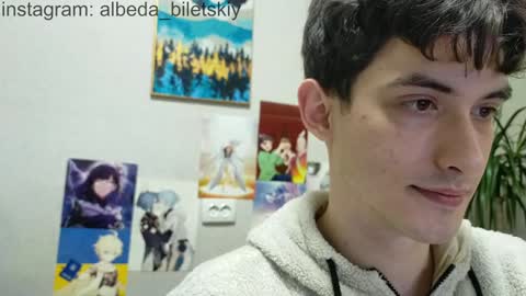 Albedo online show from 01.26.25