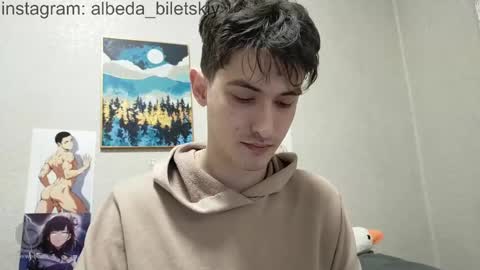Albedo online show from 03.06.25