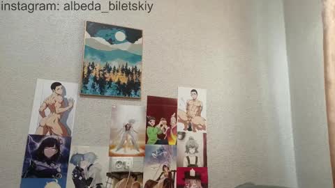 Albedo online show from 03.10.25
