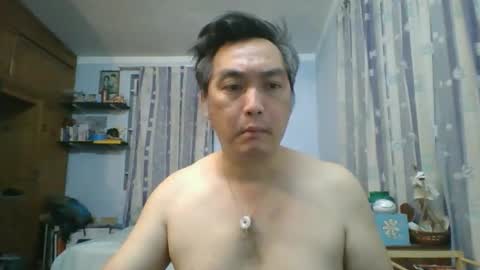 ale78901234 online show from 02.14.26