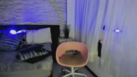 aleec_nyx online show from 11.15.25