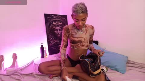 alejo_cute online show from 01.07.25