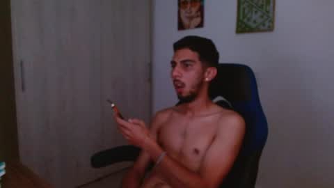 Snapshot of alejo_hot23 chatting on 02.24.26 David online show from 02.24.26