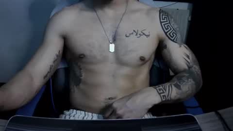 alejoduarte16 online show from 12.14.25