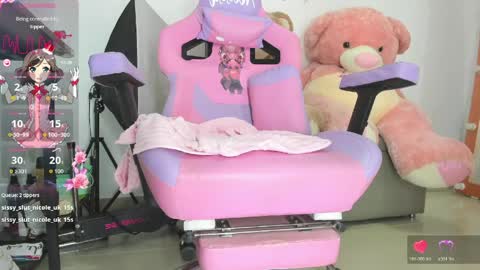 Alessa online show from 03.26.26