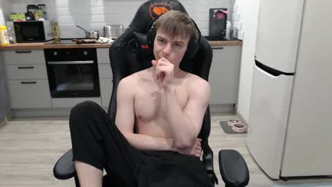 Alex online show from 03.08.25