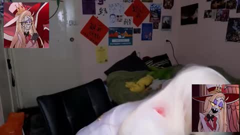 Snapshot of alex_howell chatting on 11.13.25 alex_howell online show from 11.13.25