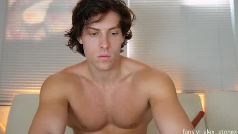 Alex Stone online show from 02.22.26