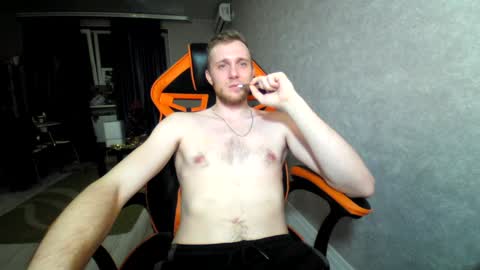 Snapshot of alexfox2018 chatting on 12.26.24 Alex online show from 12.26.24