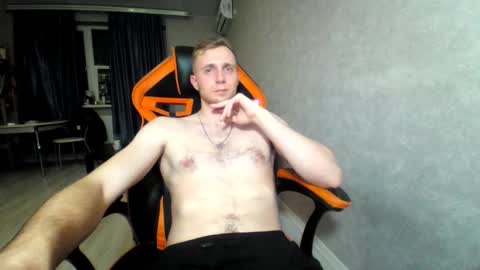 Alex online show from 01.08.26